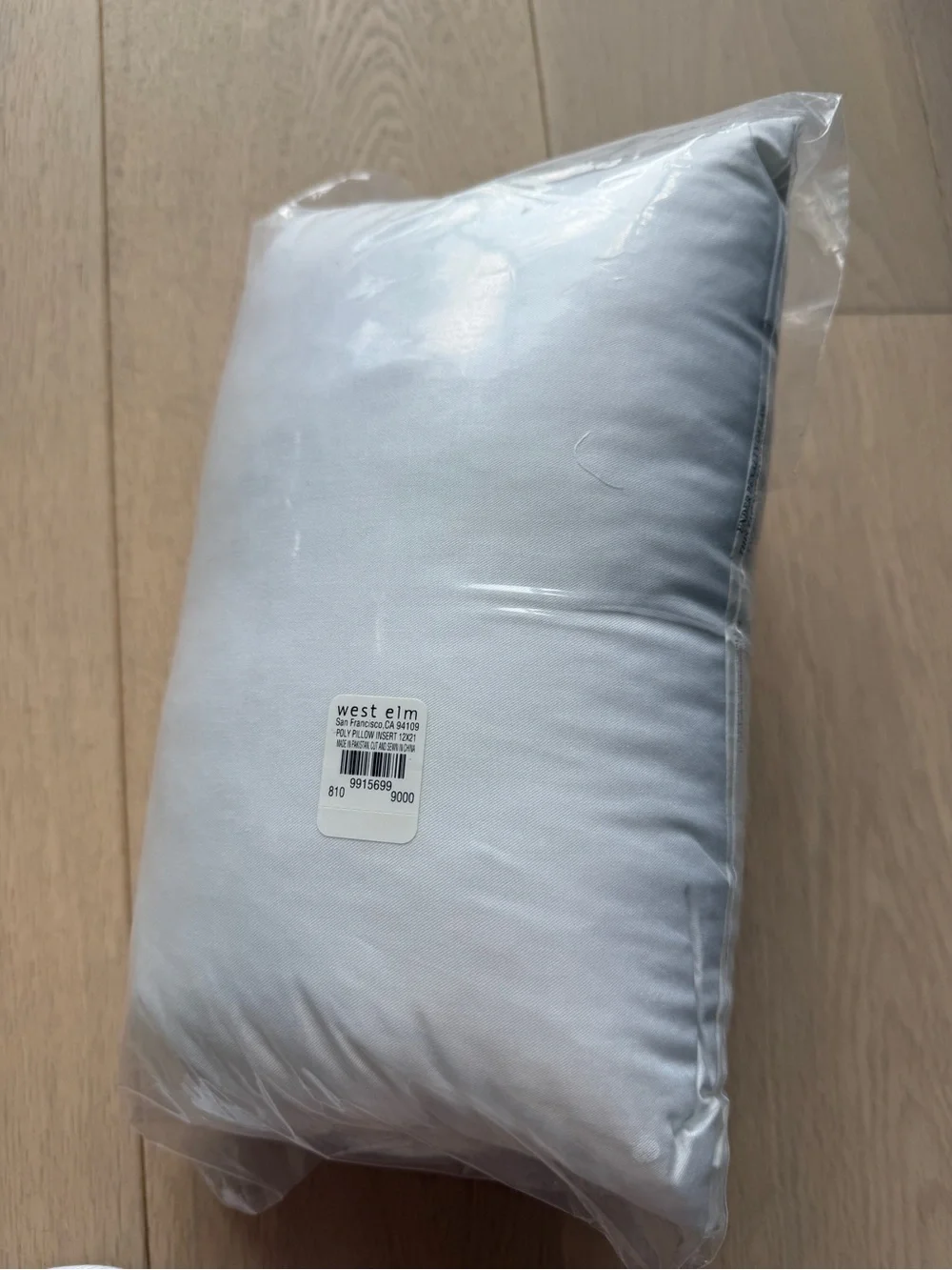 West Elm White Polyester Lumbar Pillow Insert